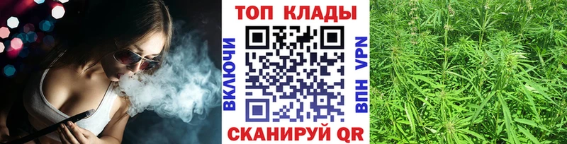 Купить СОЛЬ  Мефедрон  ГАШ  COCAIN  Тобольск