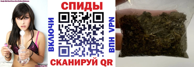 Купить  Тобольск  Бутират жидкий экстази 