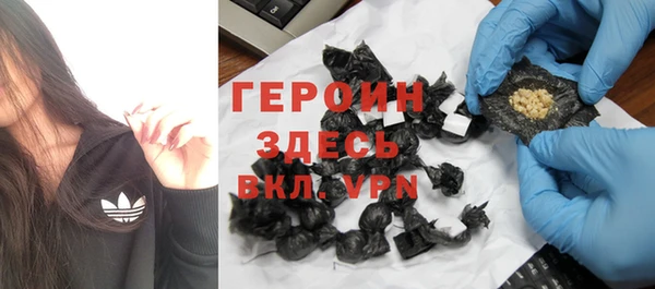 кокс Зерноград