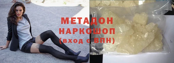 2c-b Зеленодольск