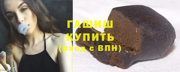 2c-b Зеленодольск