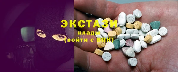 кокс Зерноград