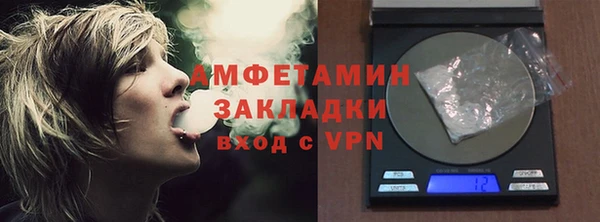 2c-b Зеленодольск