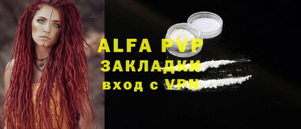 кокс Зерноград