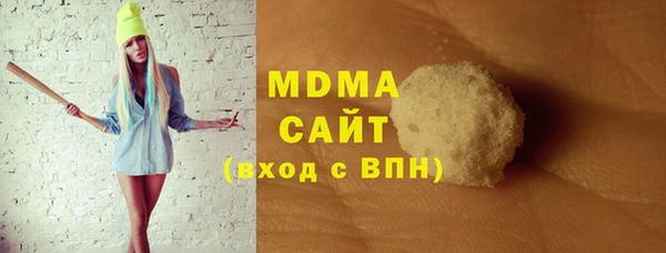 кокс Зерноград