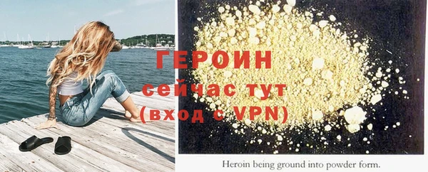 кокс Зерноград