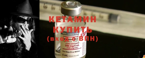 кокс Зерноград