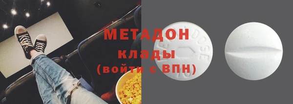 кокс Зерноград