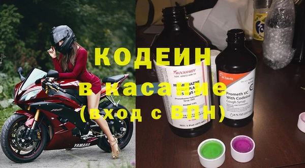 кокс Зерноград