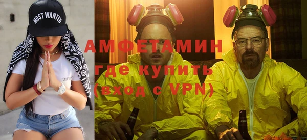 2c-b Зеленодольск