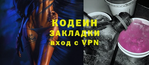 кокс Зерноград