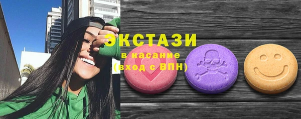 2c-b Зеленодольск