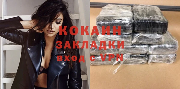 скорость Семикаракорск