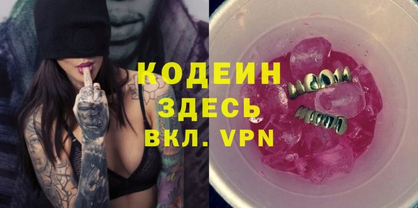 кокс Зерноград