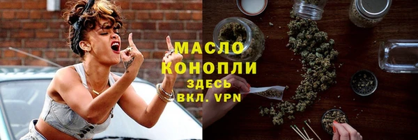 кокс Зерноград