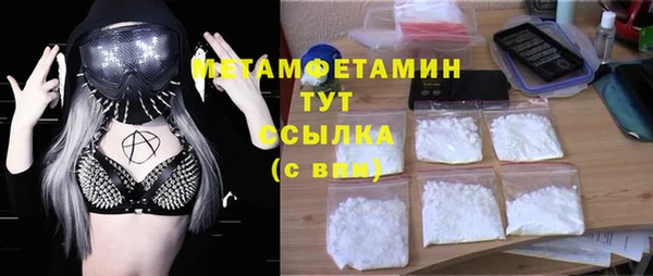 2c-b Зеленодольск